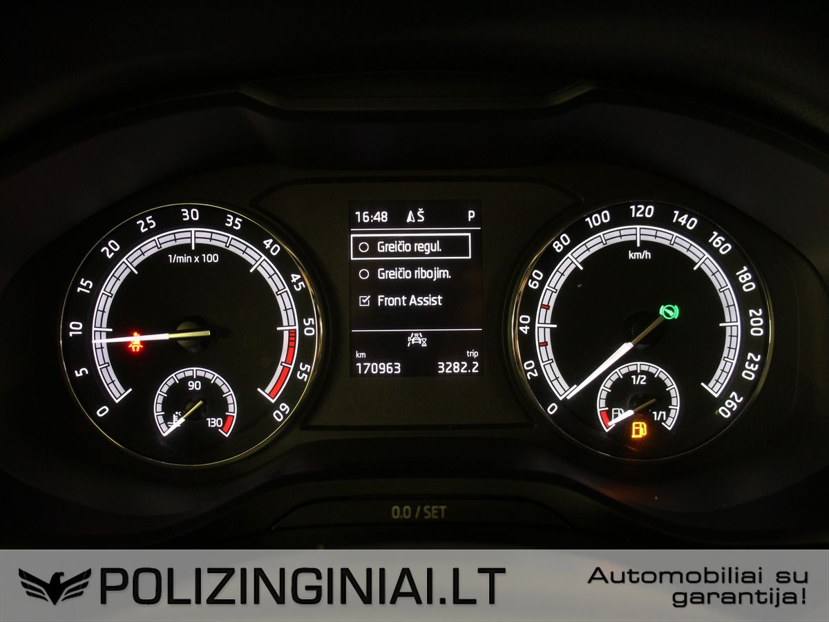 Skoda Kodiaq | 7