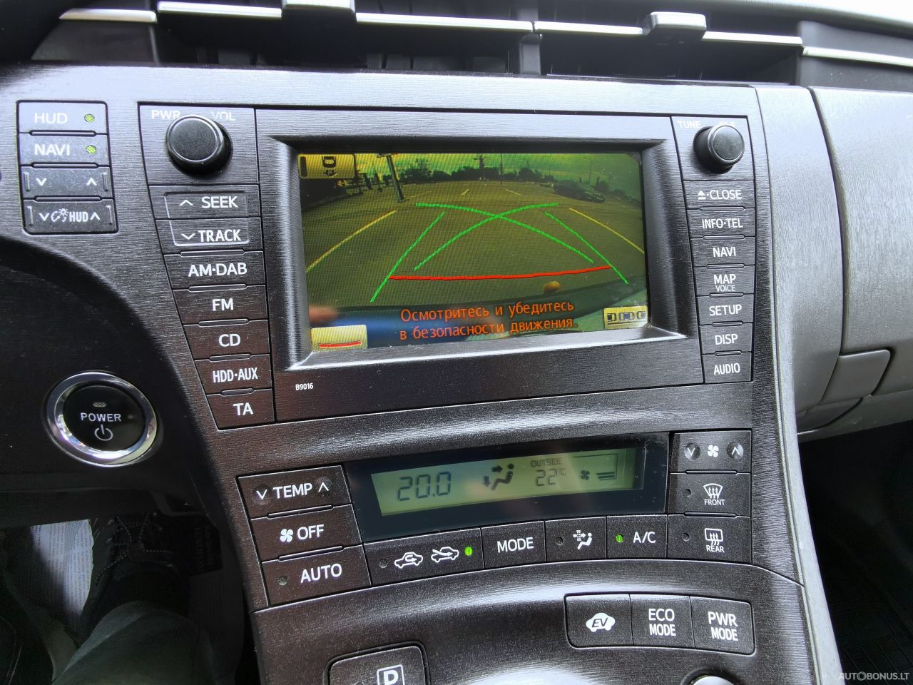 Toyota Prius | 25