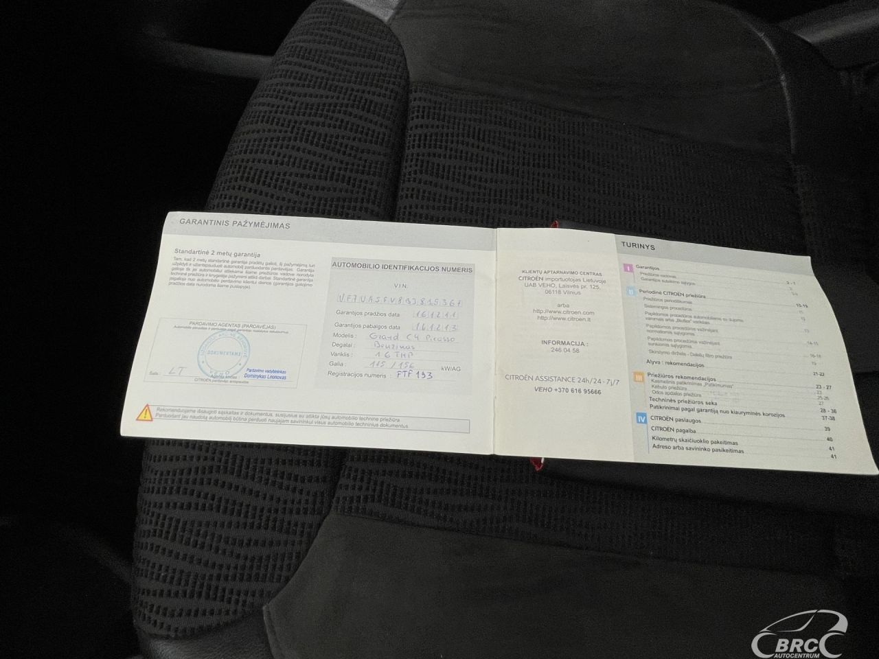Citroen C4 | 30