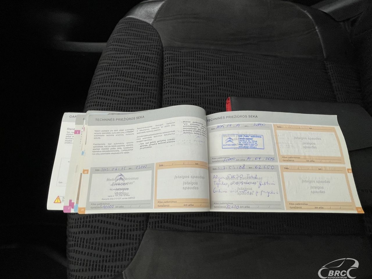 Citroen C4 | 31