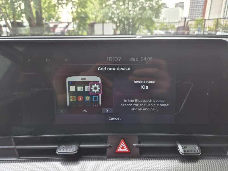 Kia Sportage | 16