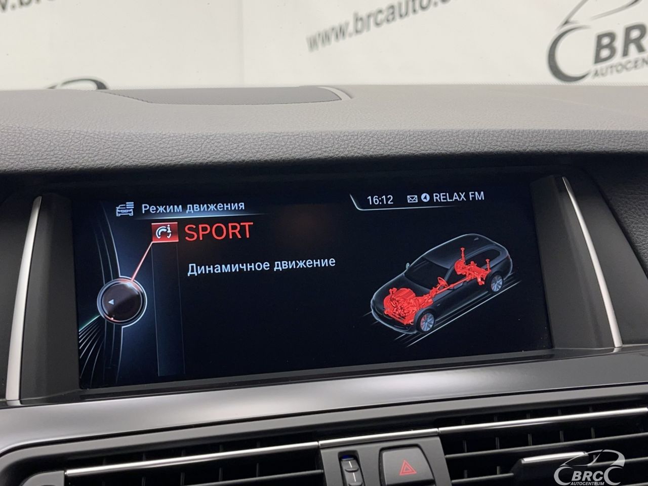 BMW 520 | 38