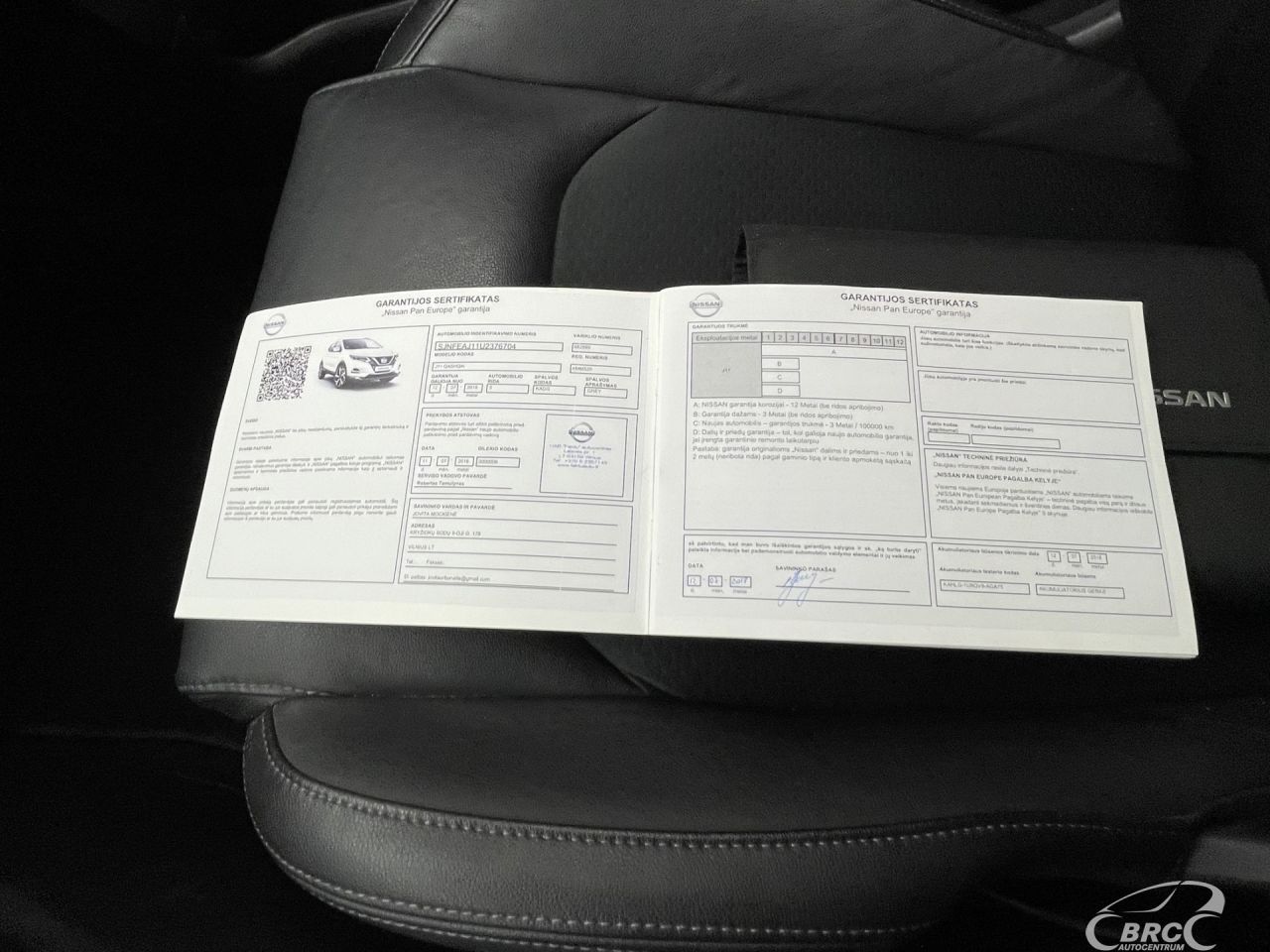 Nissan Qashqai | 43