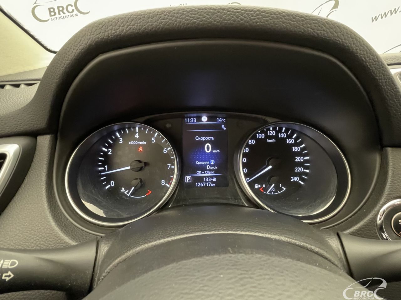 Nissan Qashqai | 30
