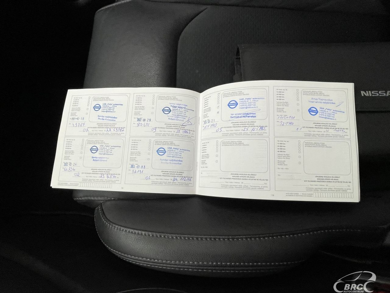 Nissan Qashqai | 45
