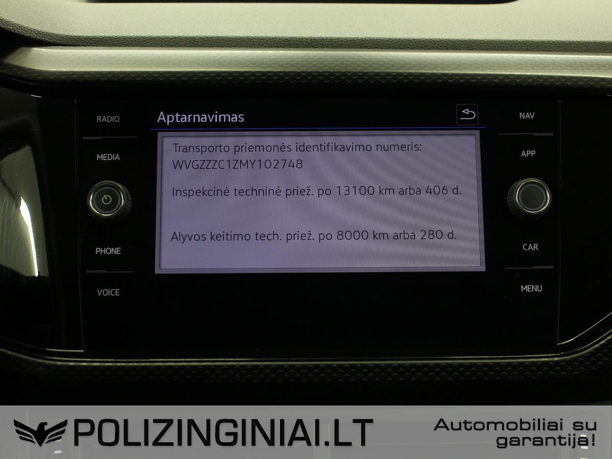 Volkswagen T-Cross | 14