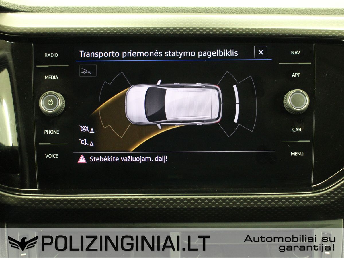 Volkswagen T-Cross | 15