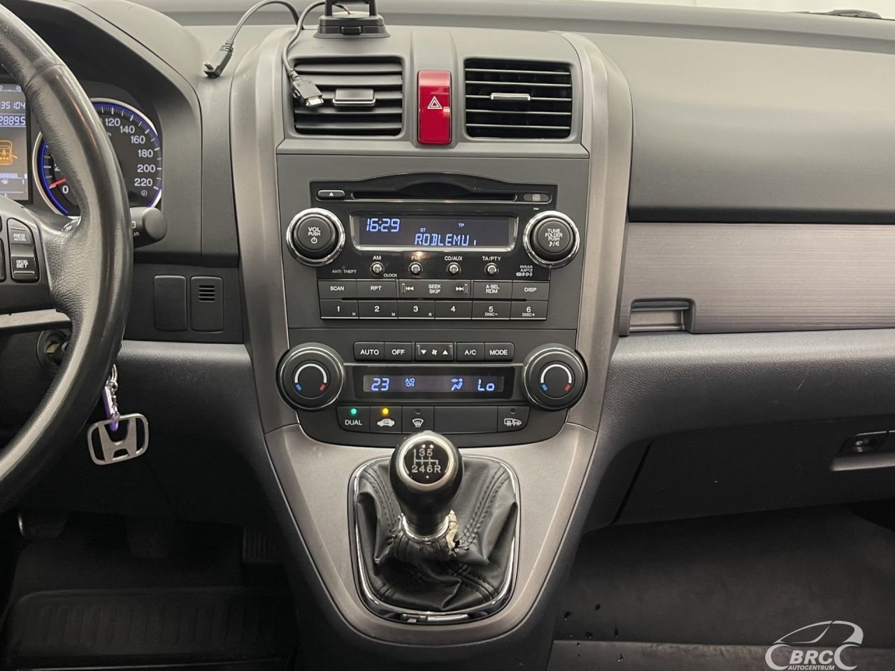 Honda CR-V | 13