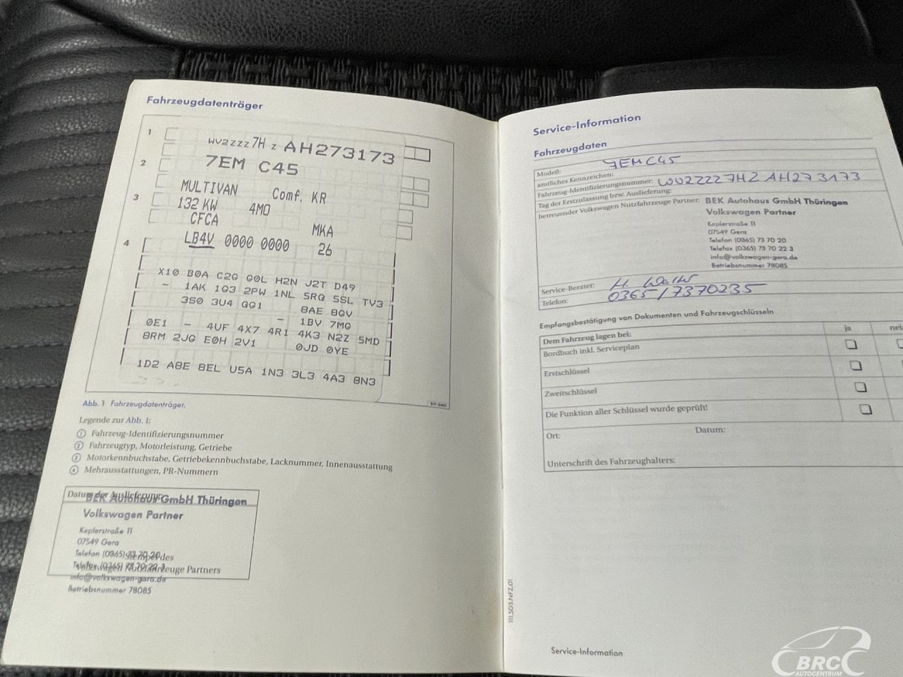 Volkswagen Multivan | 41