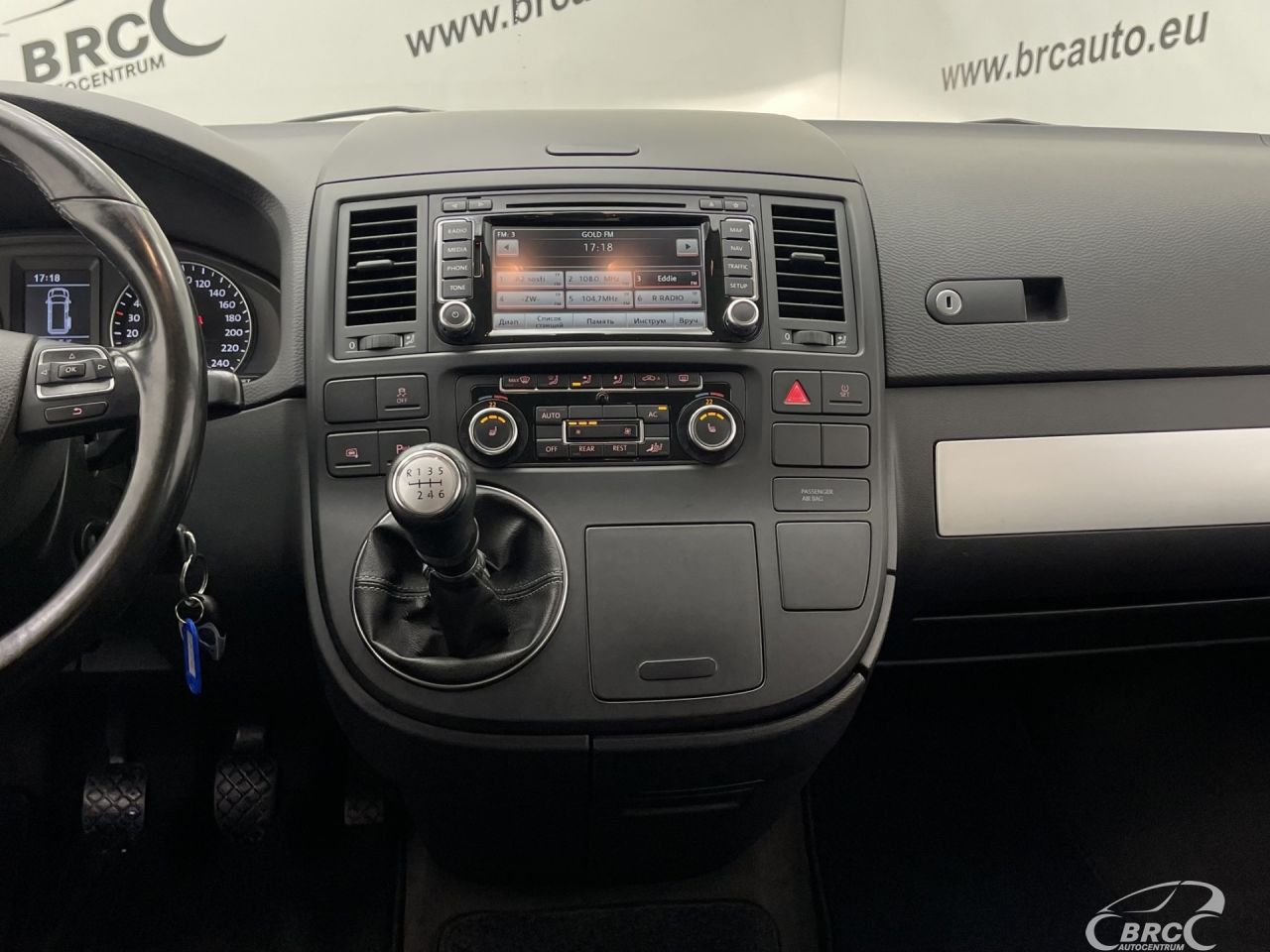 Volkswagen Multivan | 15