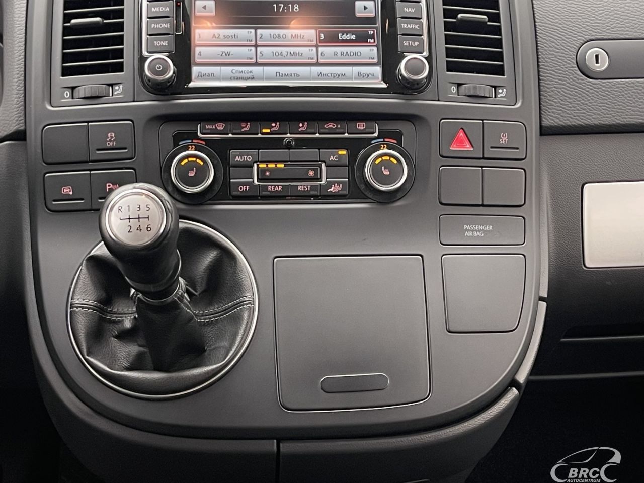 Volkswagen Multivan | 17