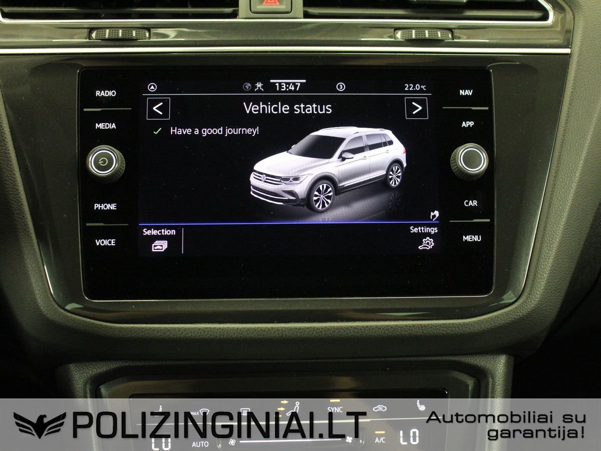 Volkswagen Tiguan | 14