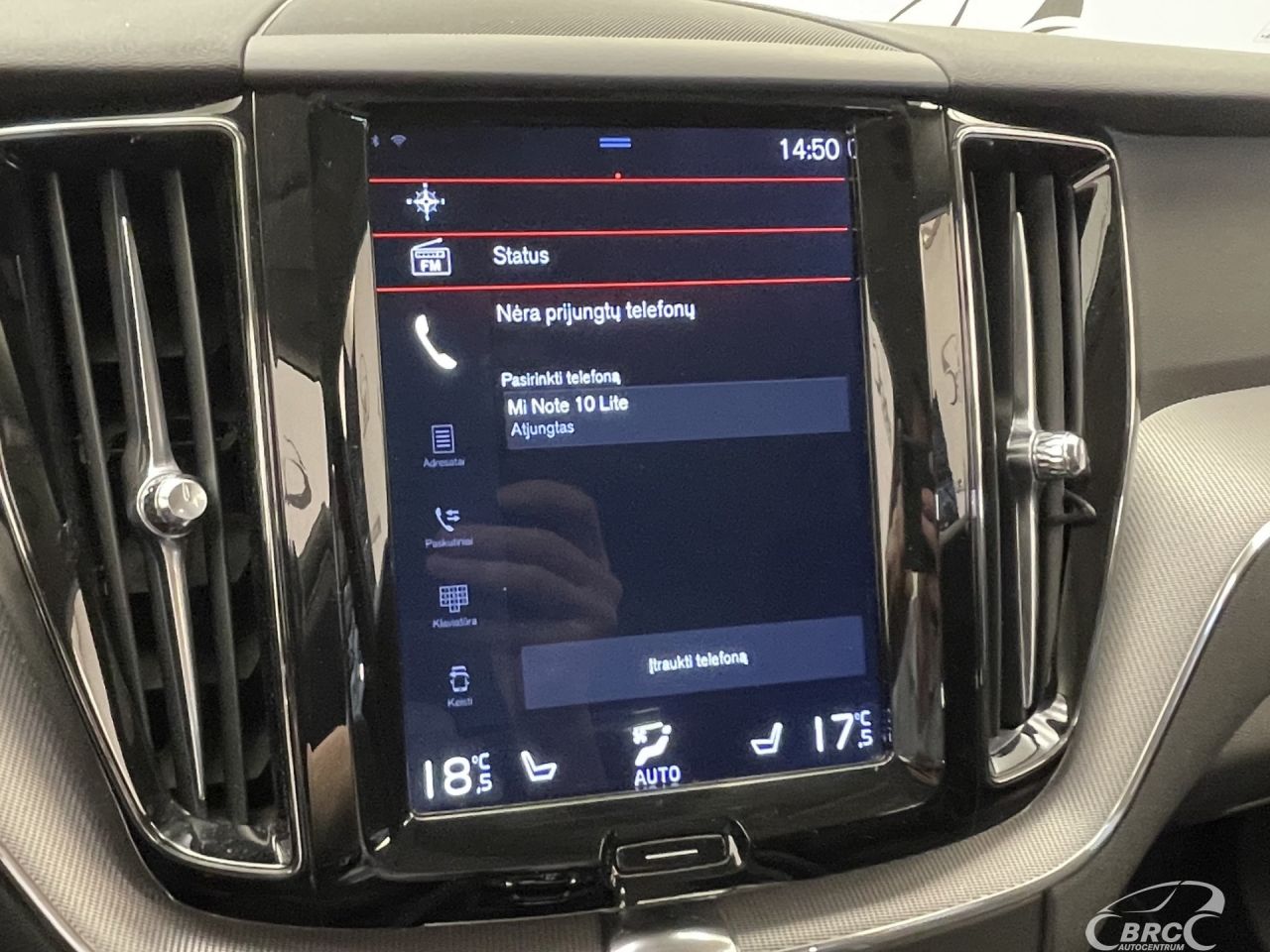 Volvo XC60 | 33