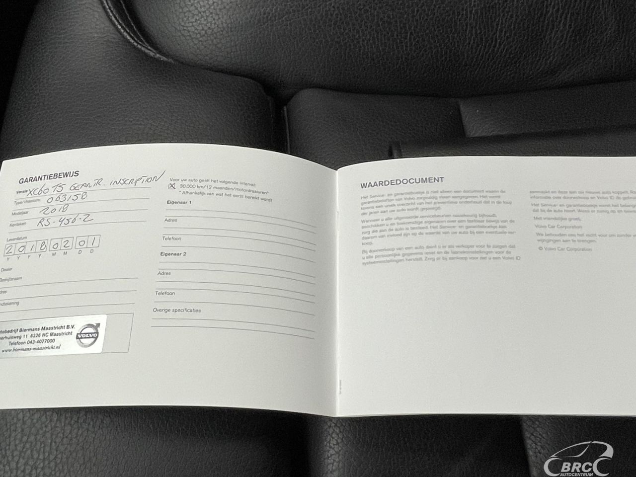 Volvo XC60 | 33