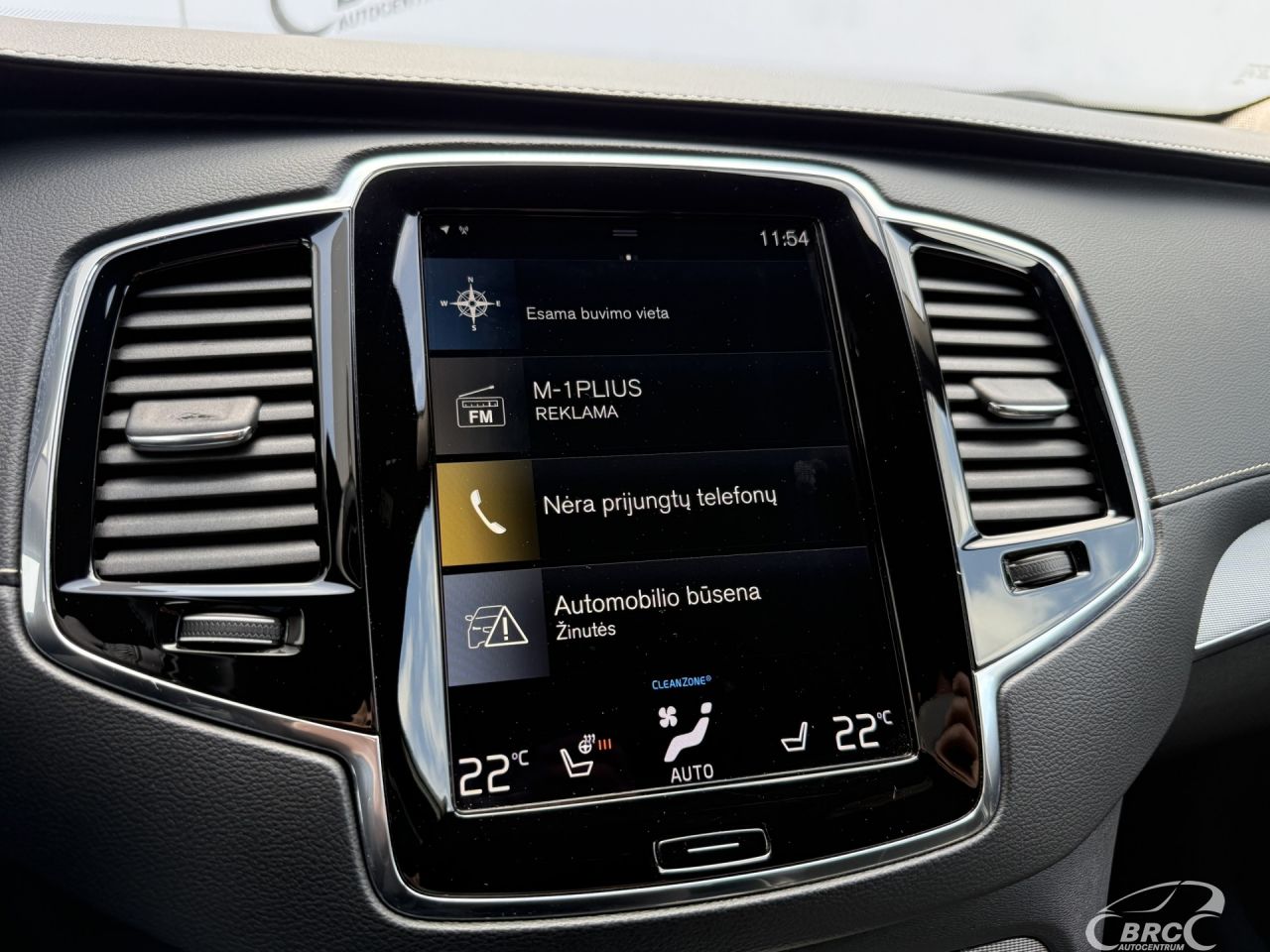 Volvo XC90 | 34