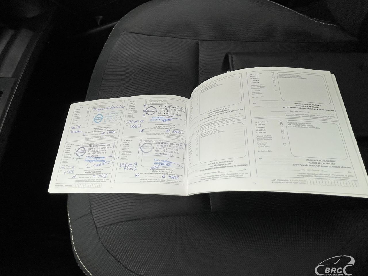 Nissan Qashqai+2 | 44