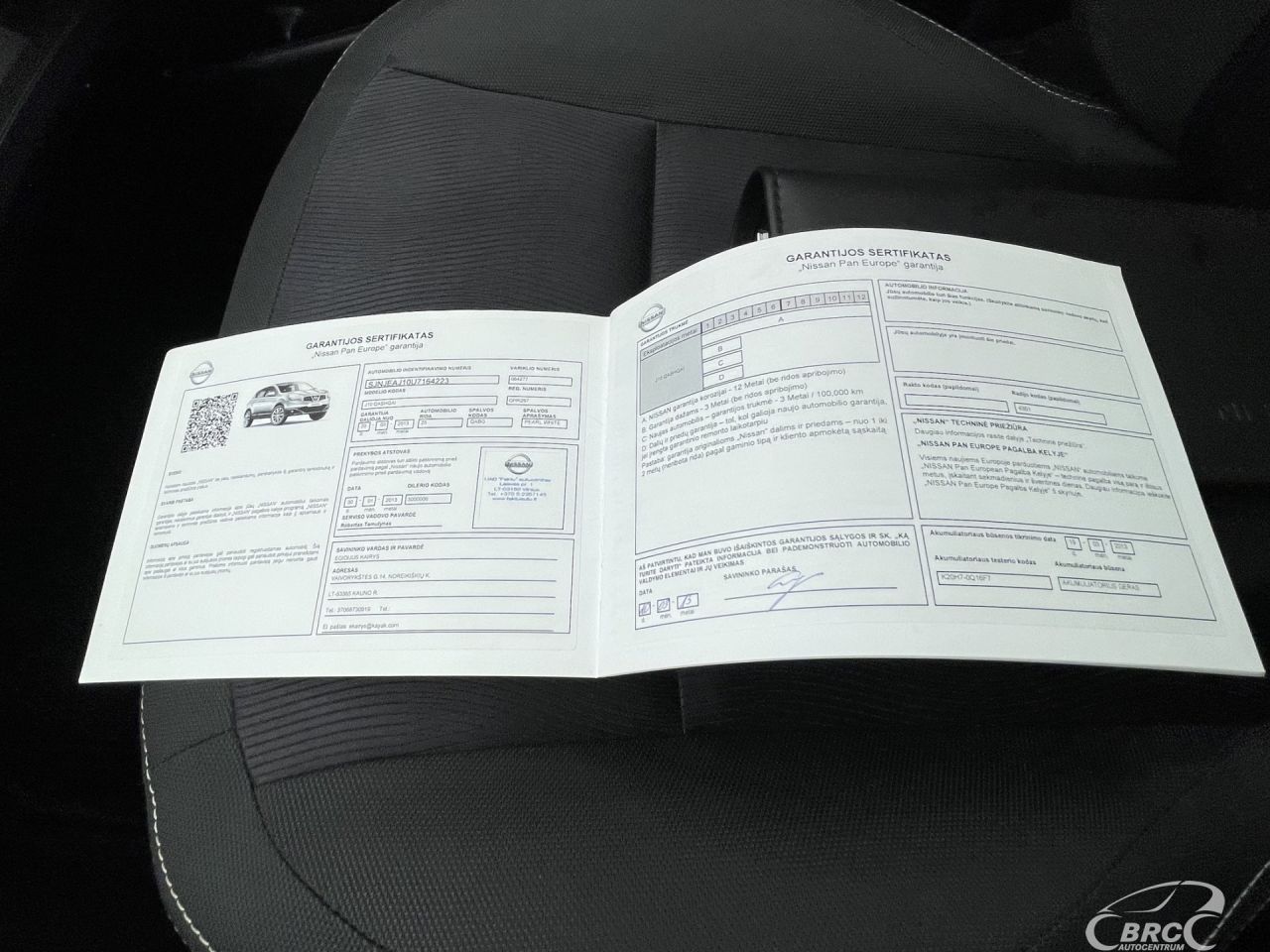 Nissan Qashqai+2 | 42