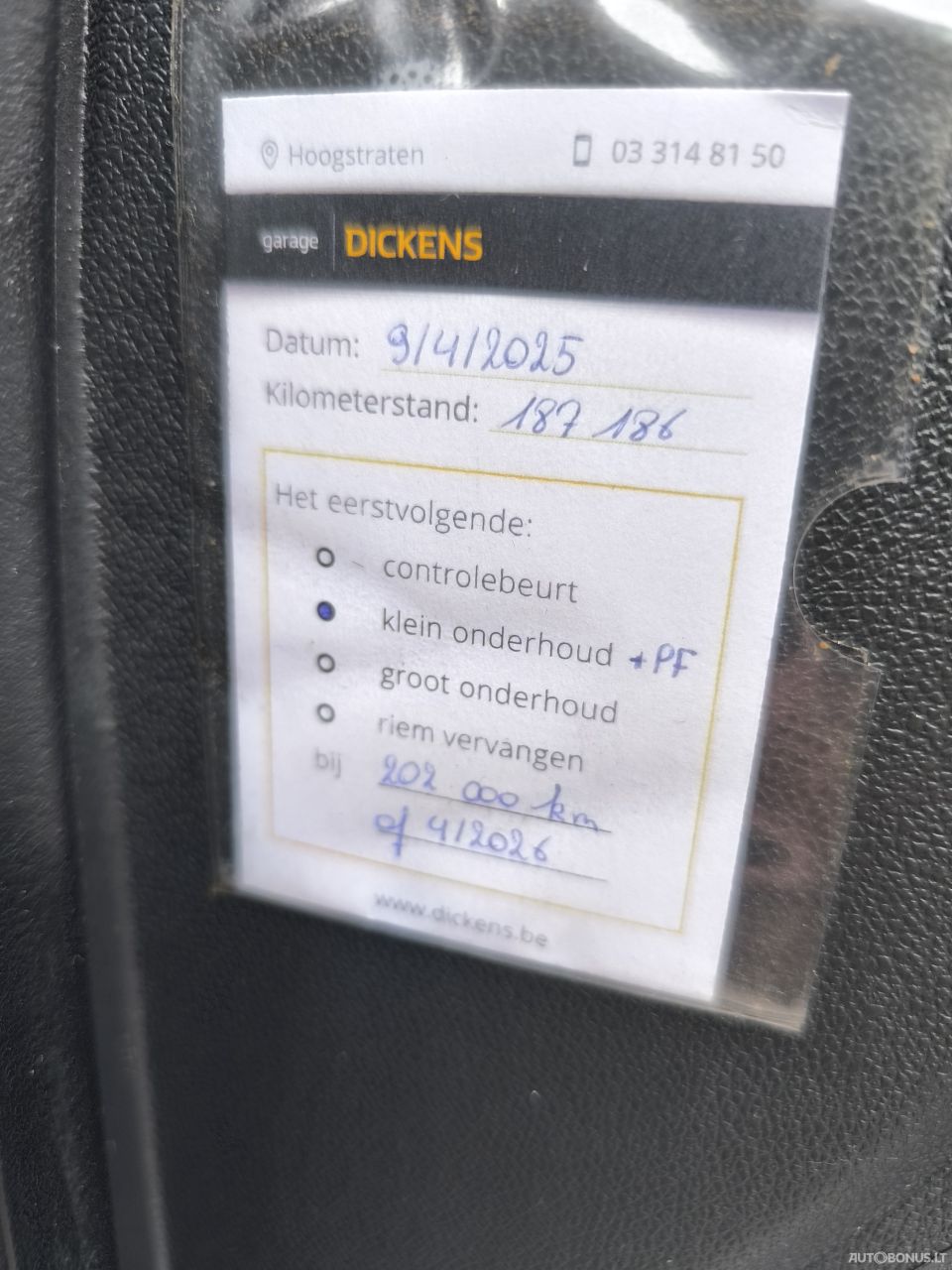 Renault Megane | 13