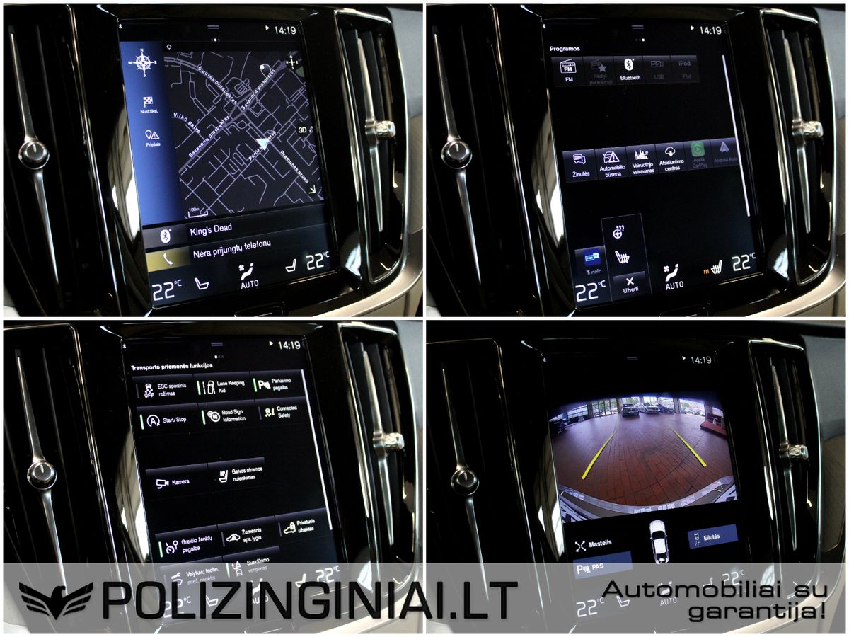Volvo S60 | 20