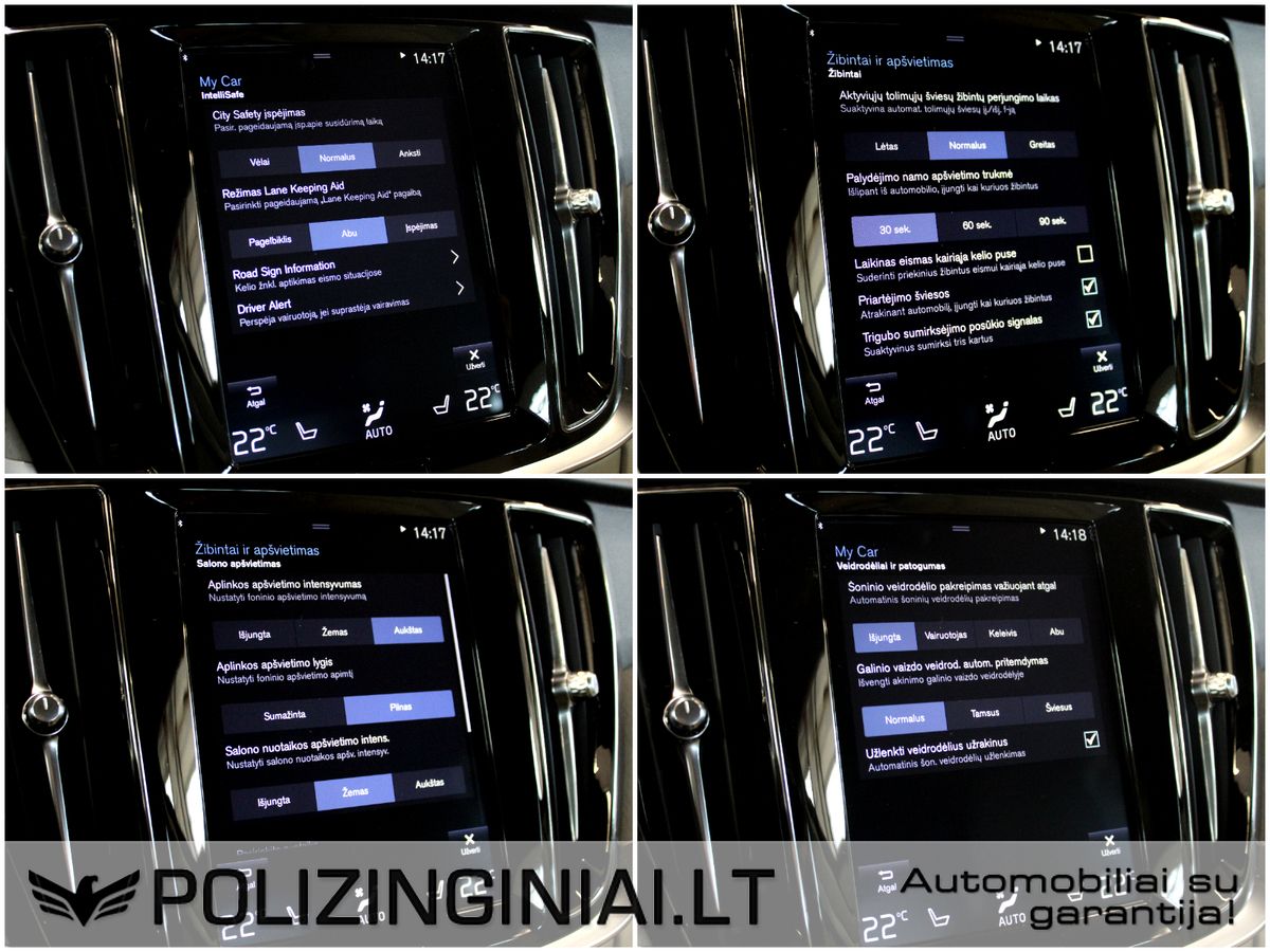 Volvo S60 | 21