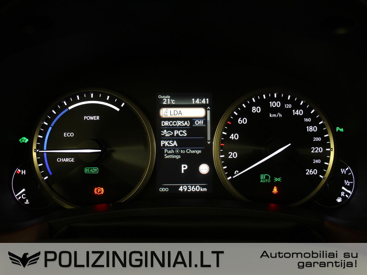 Lexus NX 300h | 8