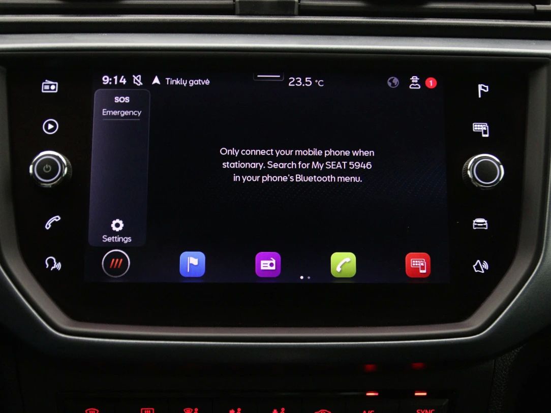 Seat Arona | 22