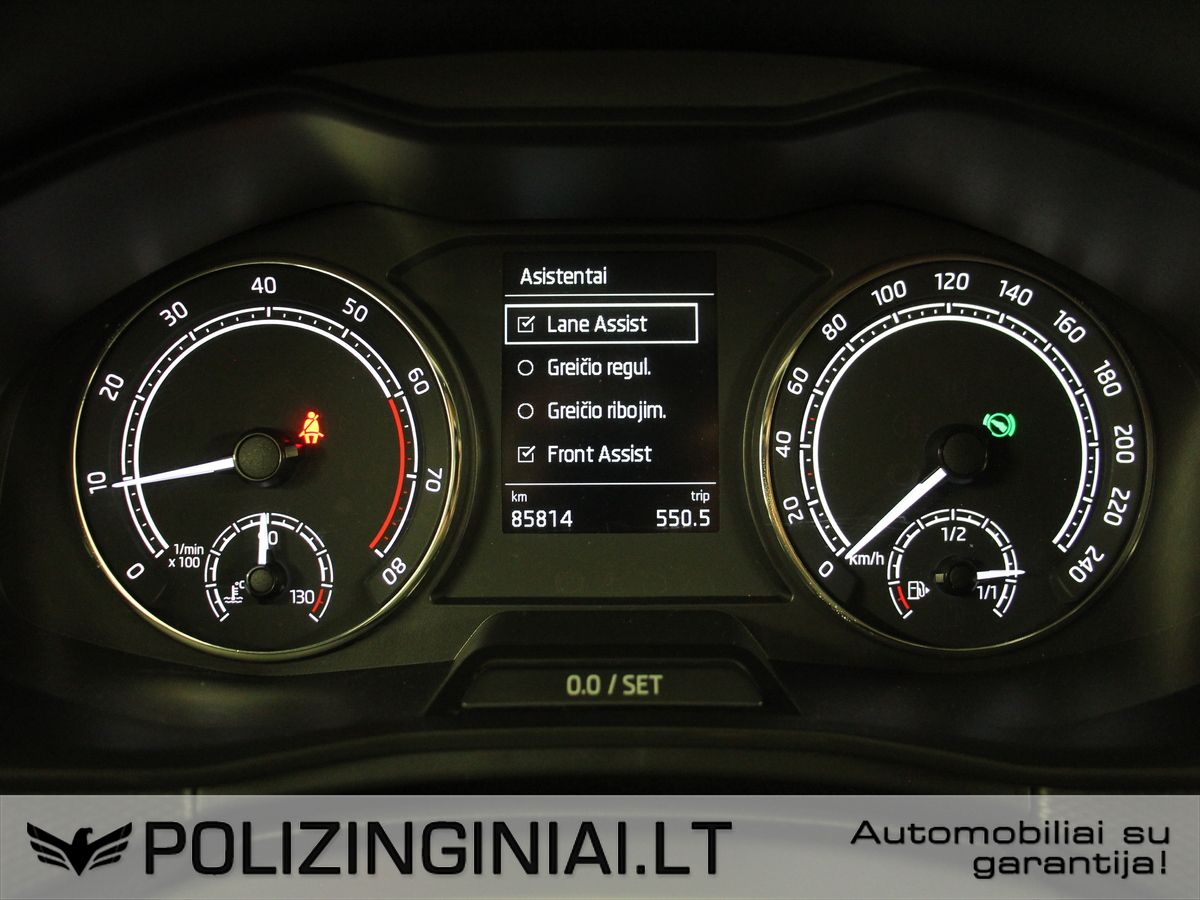 Skoda Kamiq | 8