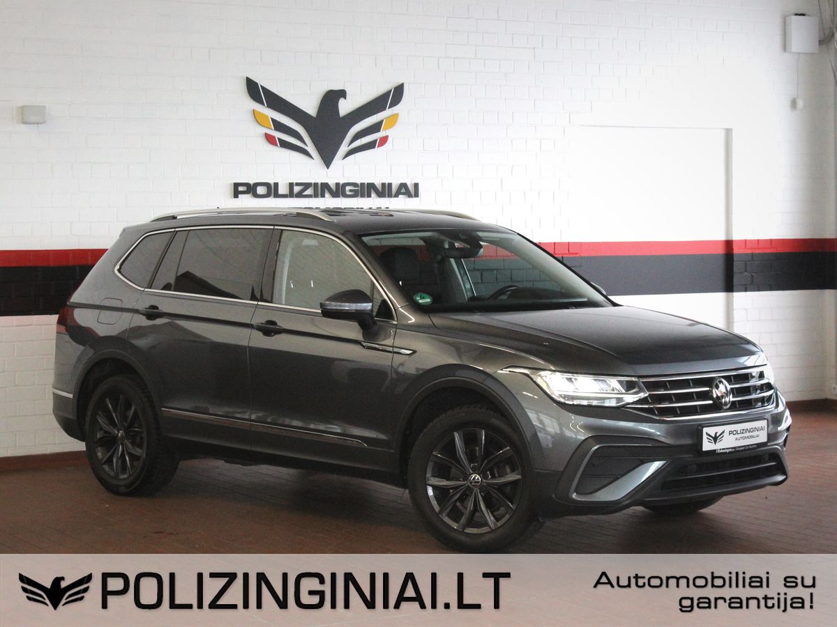 Volkswagen Tiguan | 1