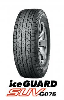 Yokohama 285/45R22 žieminės padangos