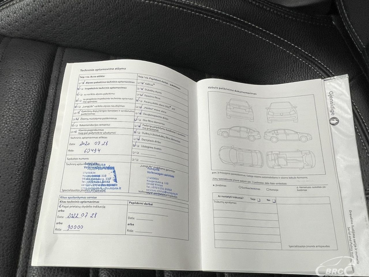 Volkswagen Passat | 39