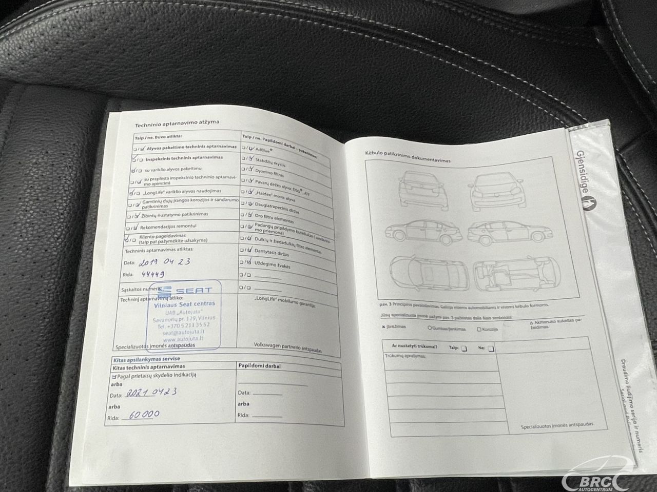 Volkswagen Passat | 38