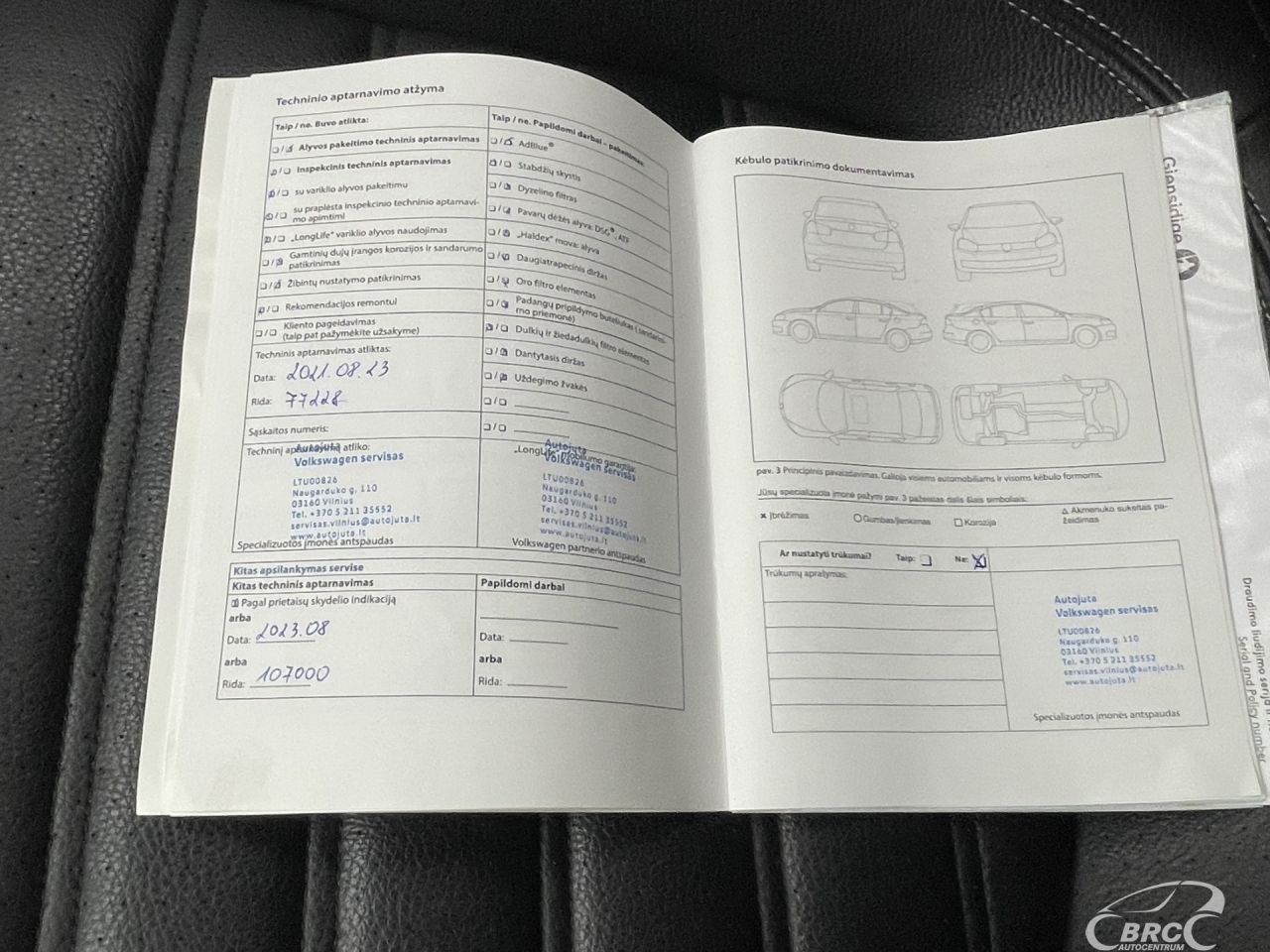Volkswagen Passat | 40