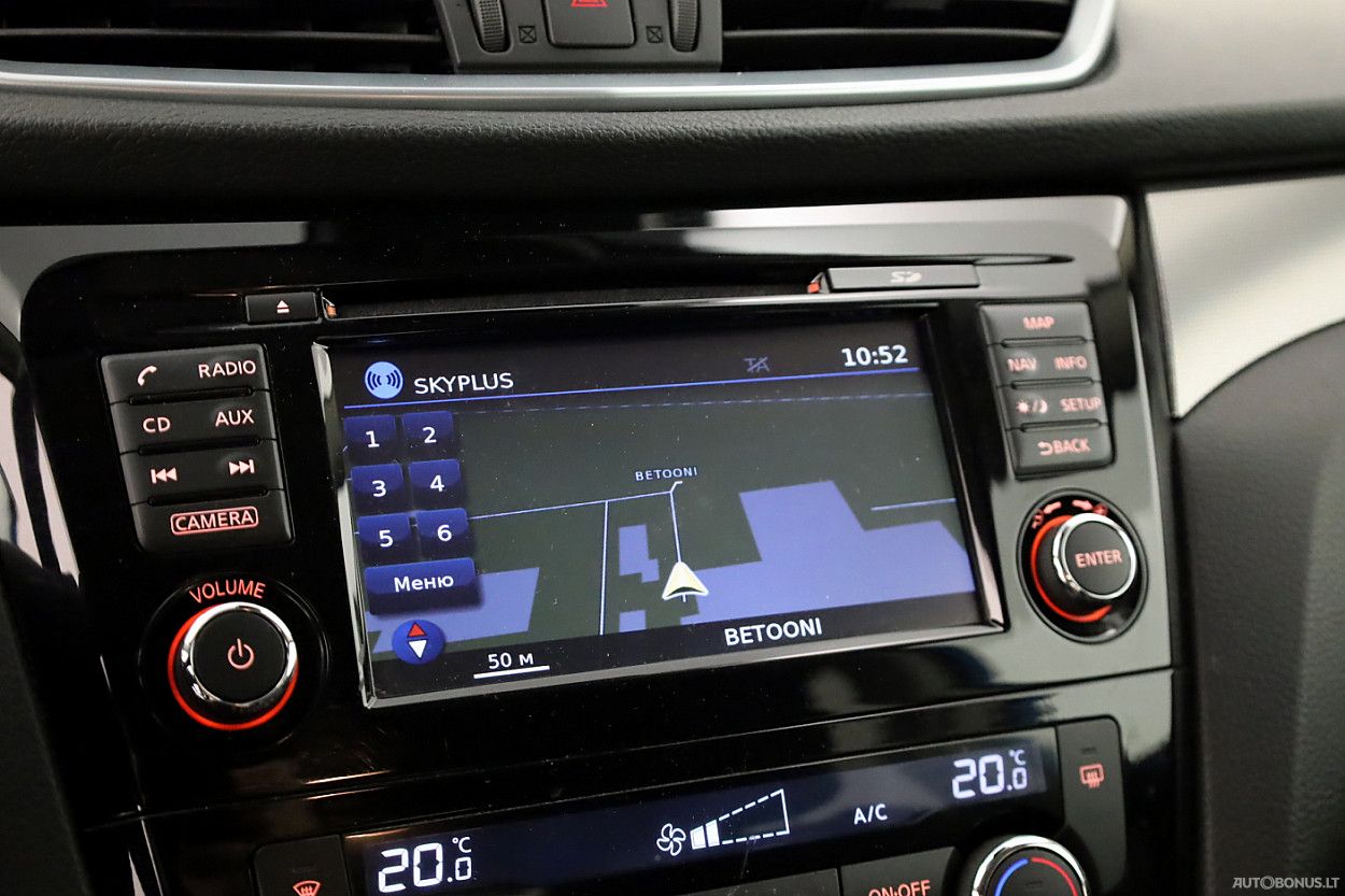 Nissan Qashqai | 7