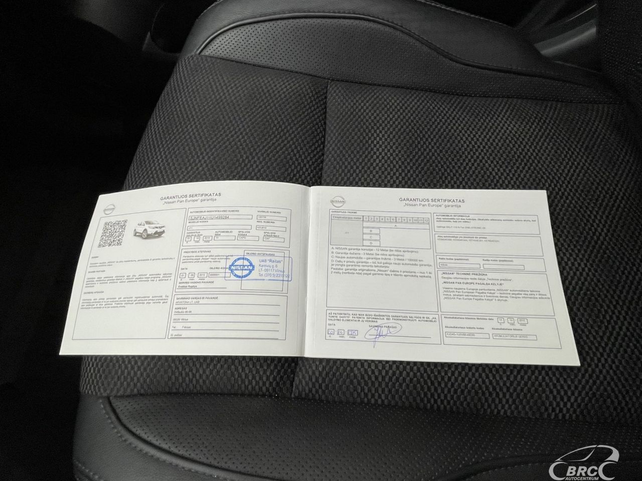 Nissan Qashqai | 42