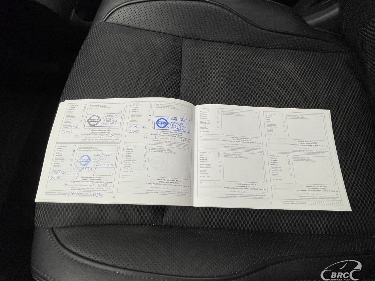Nissan Qashqai | 44