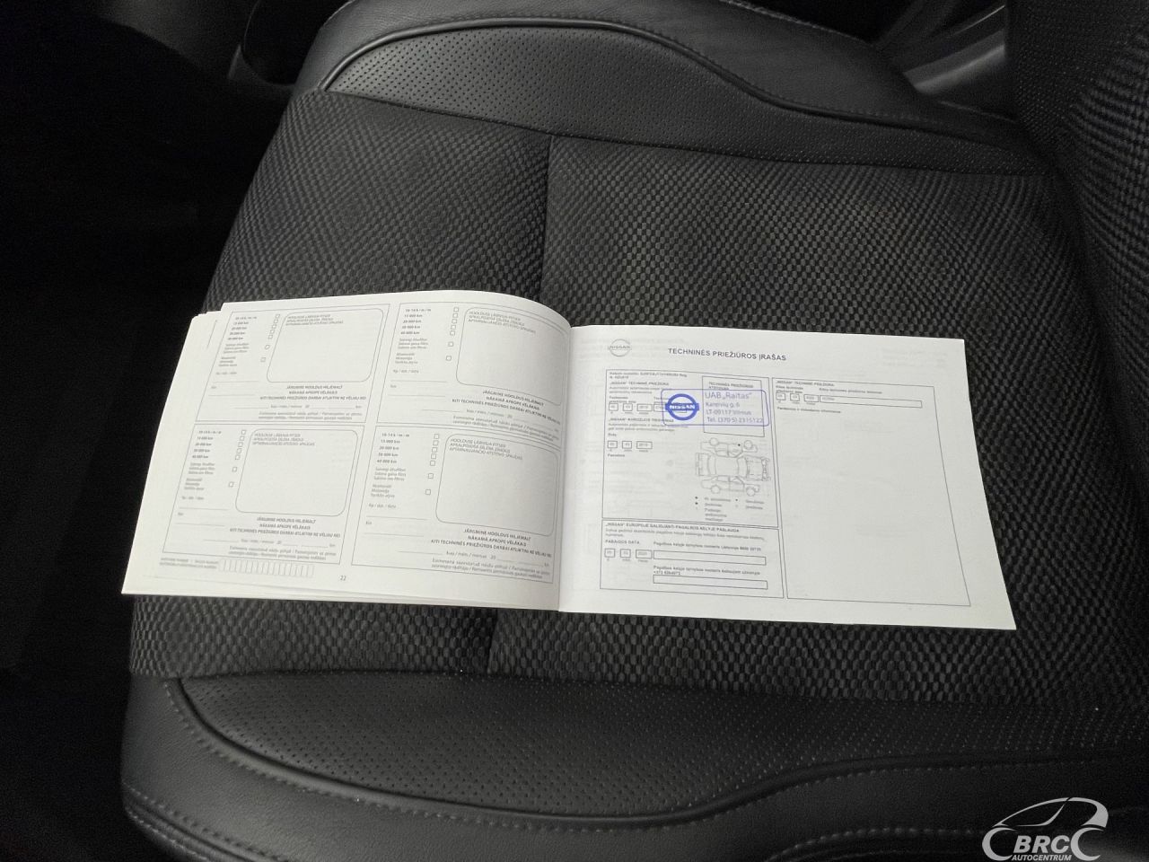 Nissan Qashqai | 42