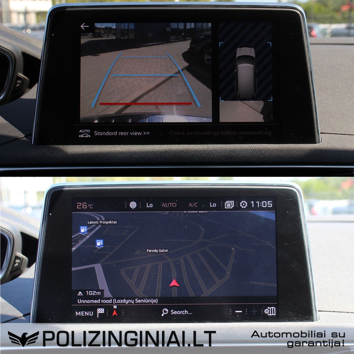 Peugeot 5008 | 14