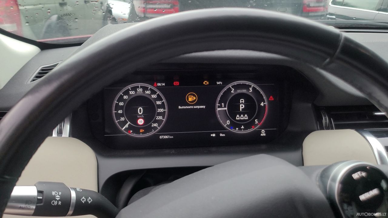 Land Rover Discovery Sport | 6