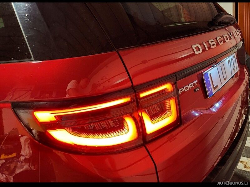 Land Rover Discovery Sport | 2