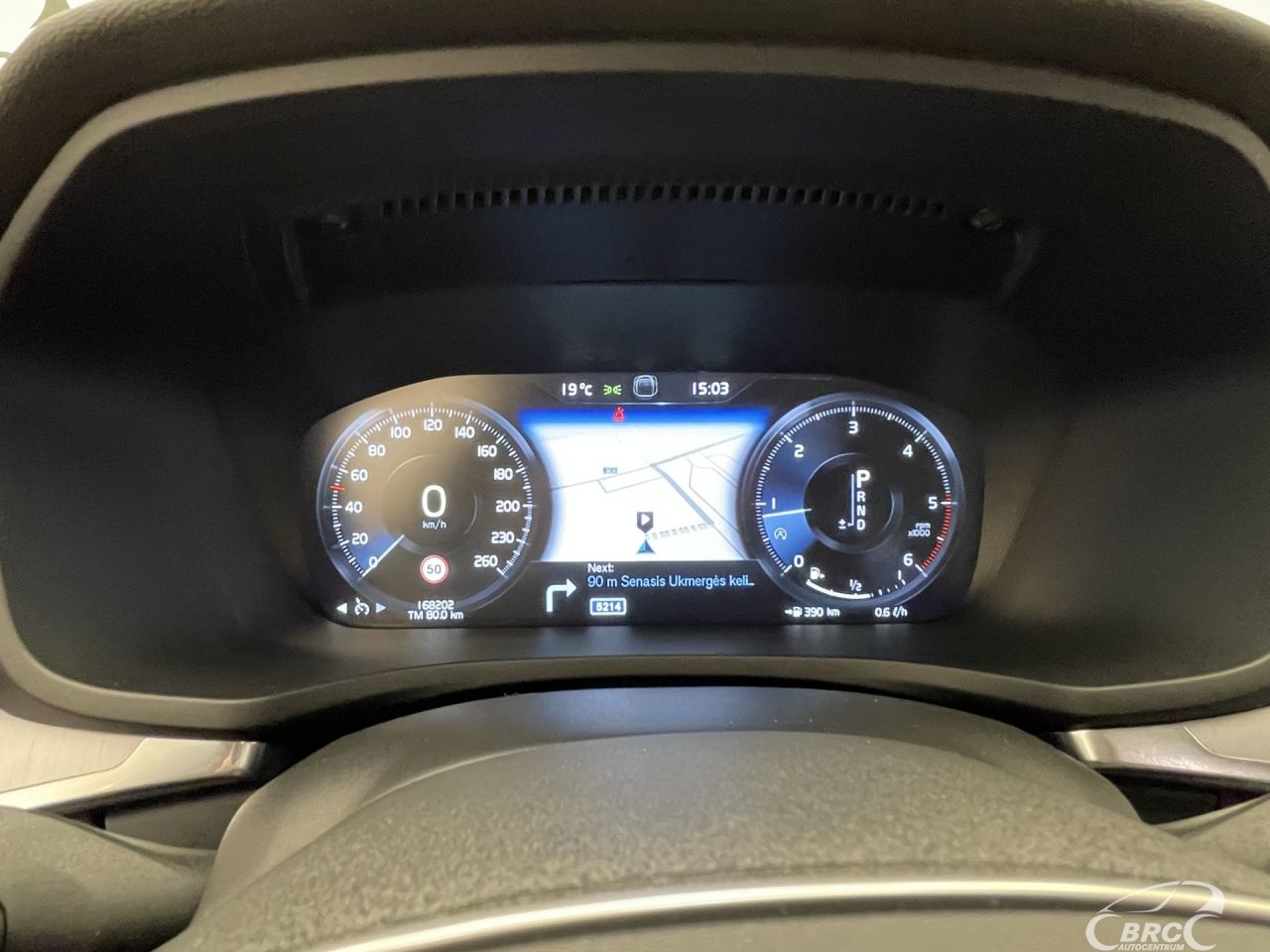 Volvo V60 | 27
