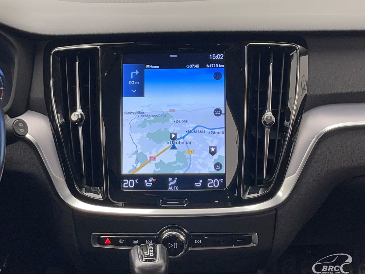 Volvo V60 | 14