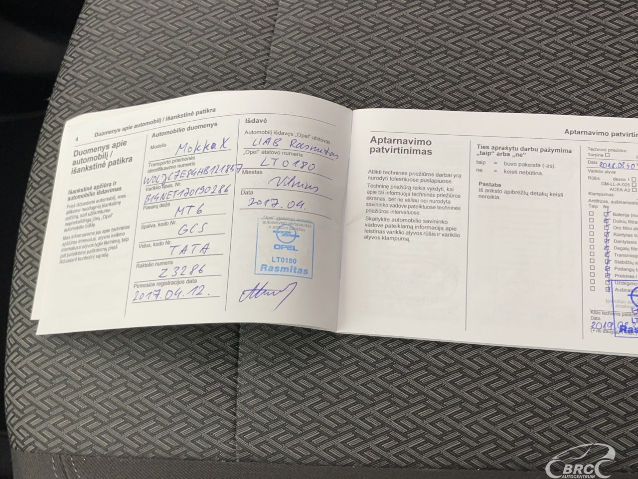 Opel Mokka | 36