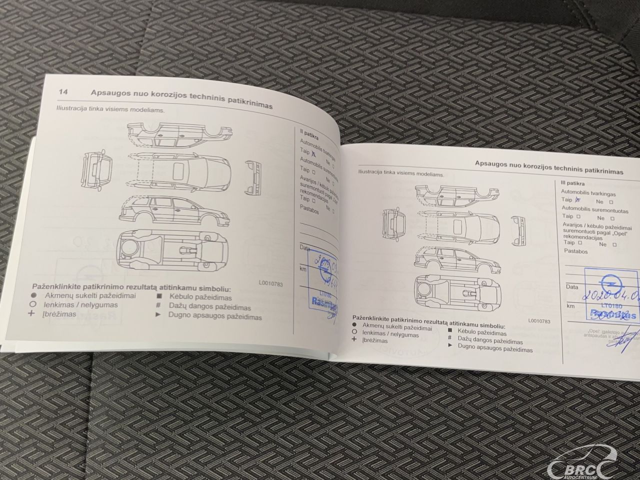 Opel Mokka | 39