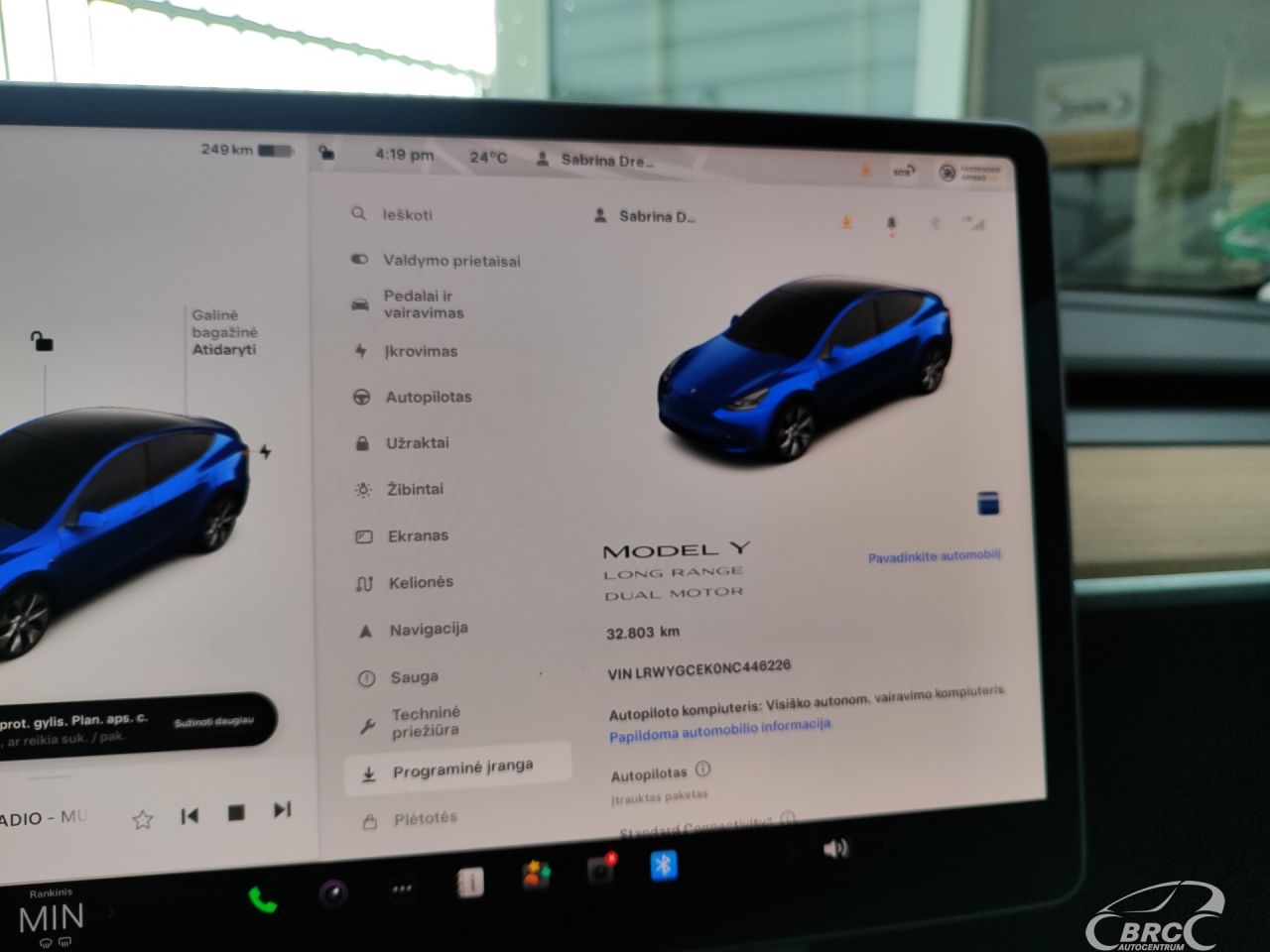 Tesla Model Y | 20