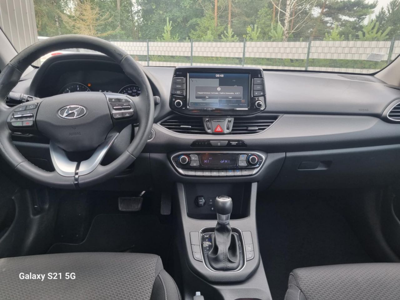 Hyundai i30 | 9