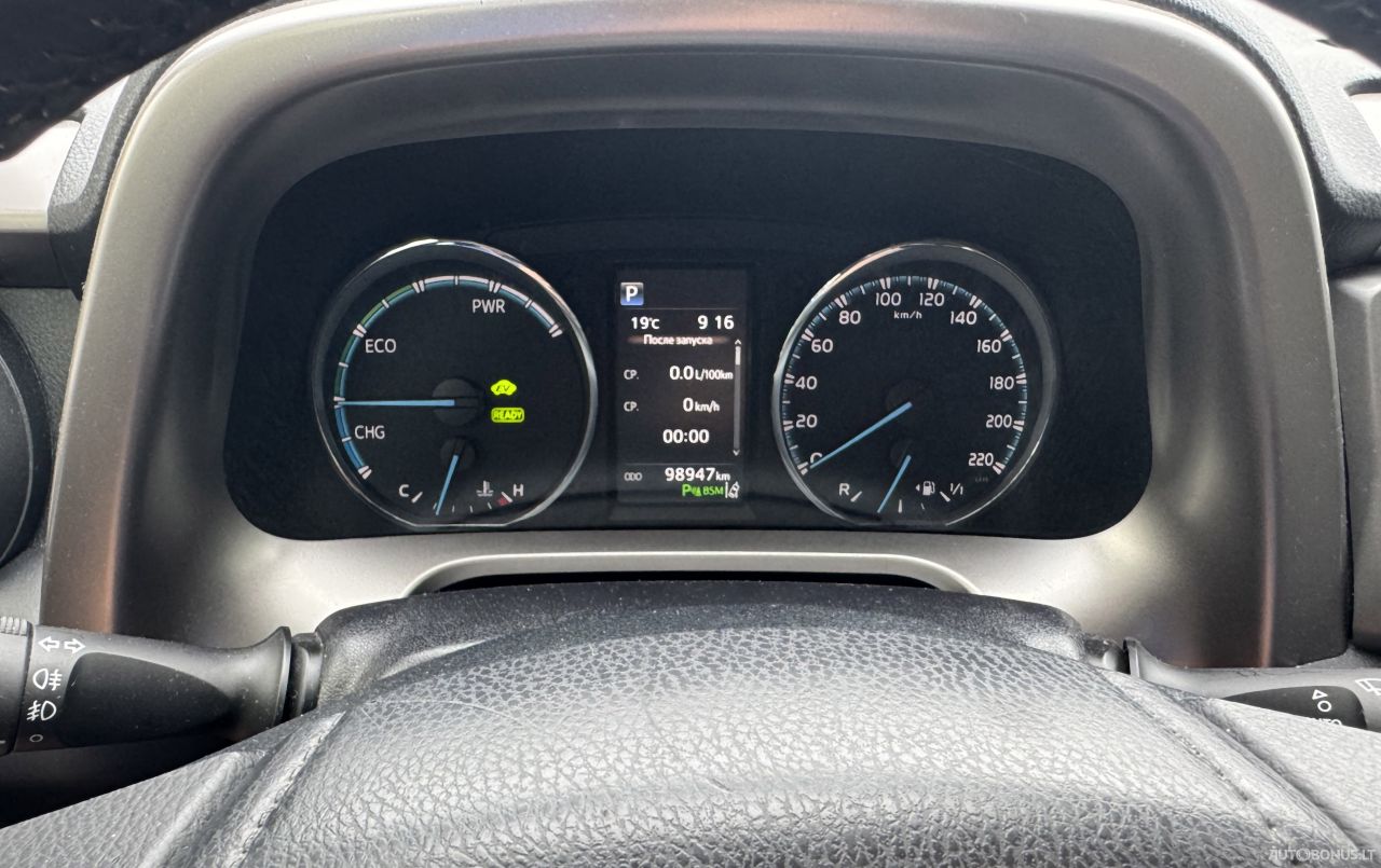 Toyota RAV4 | 10