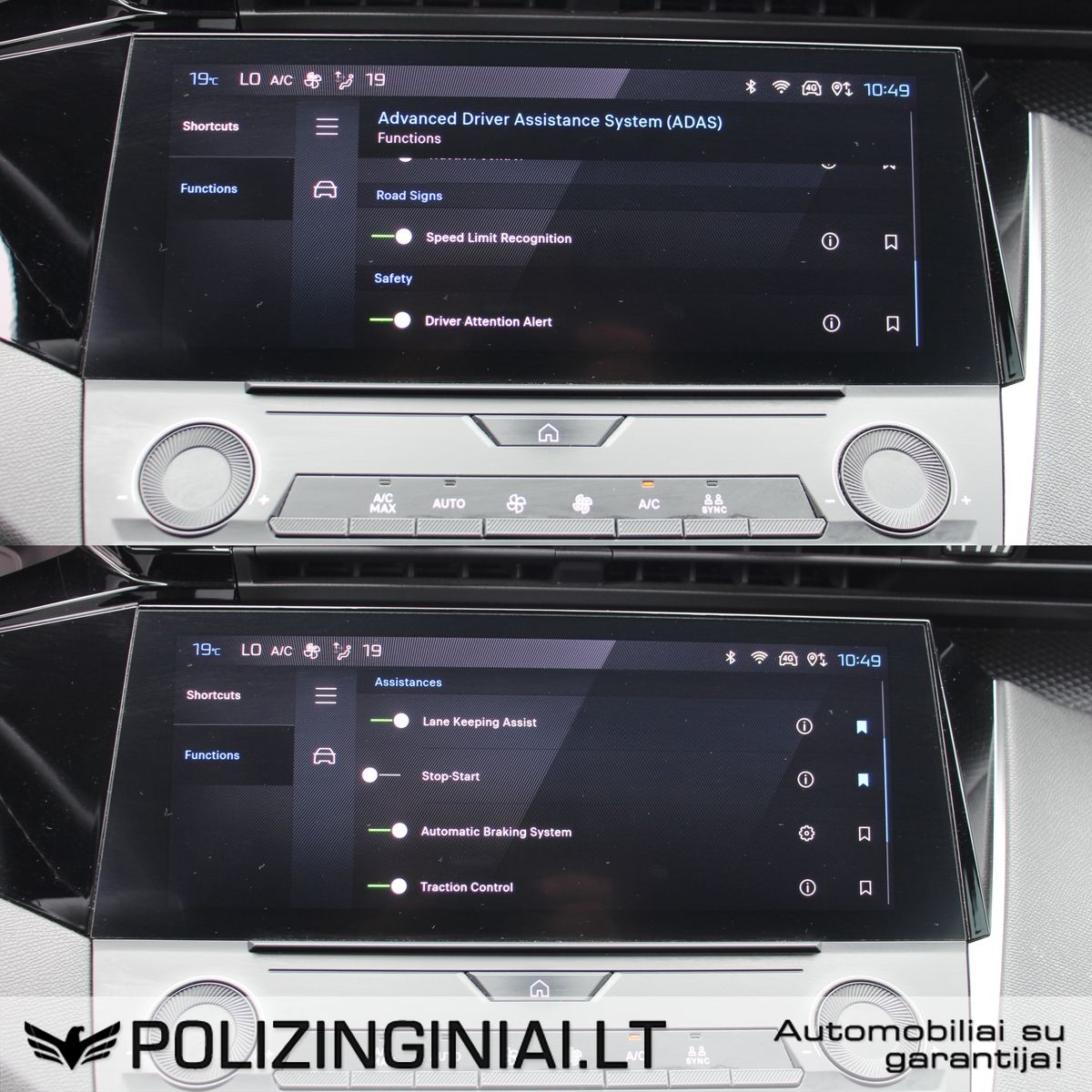Peugeot 308 | 13
