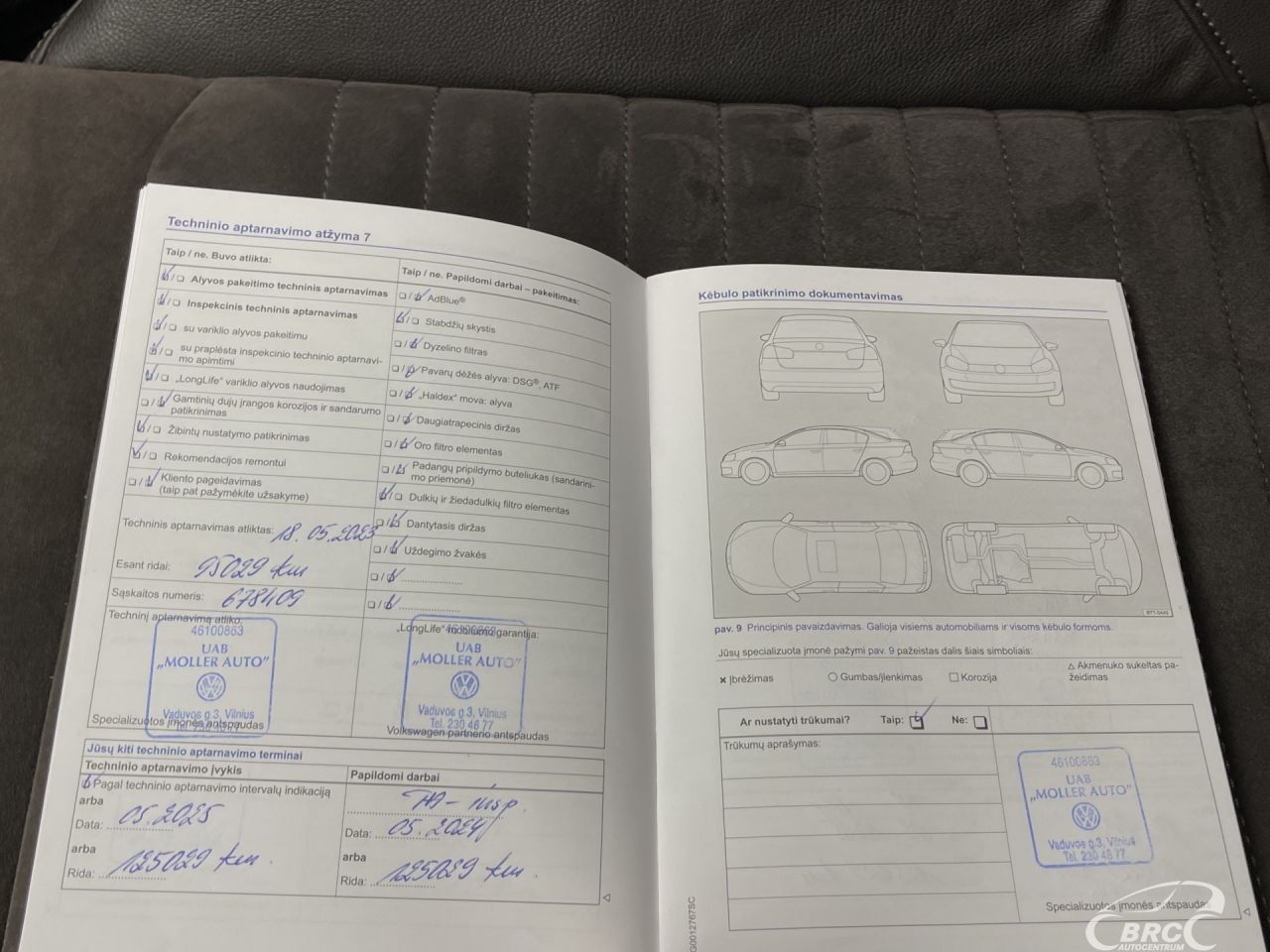 Volkswagen Passat | 41