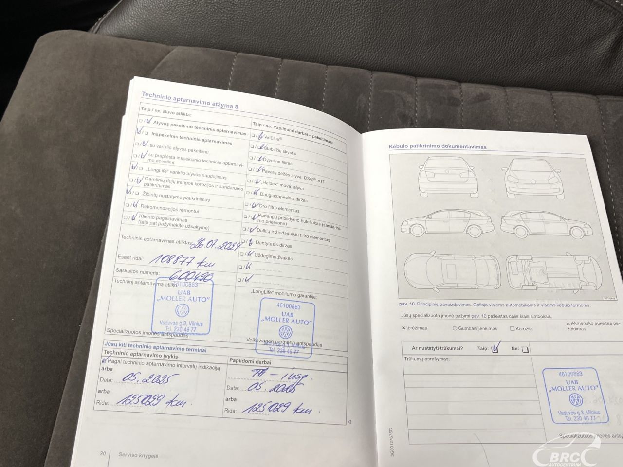 Volkswagen Passat | 42