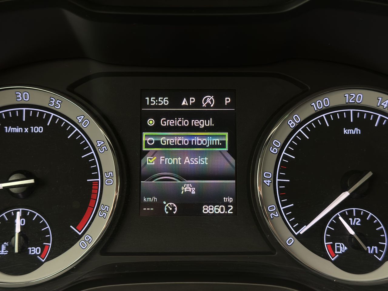 Skoda Karoq | 20